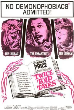 Twice Told Tales