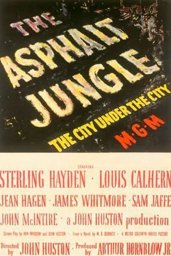 The Asphalt Jungle