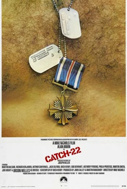 Catch 22