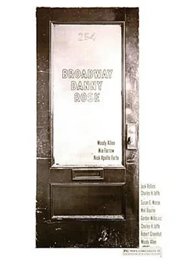 Broadway Danny Rose