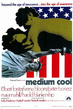 Medium Cool