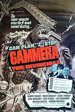 Gammera the Invincible