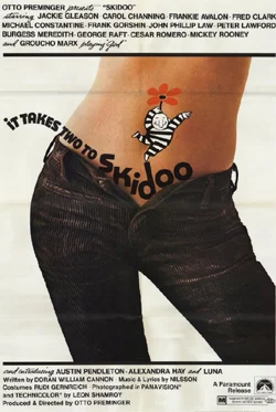 Skidoo