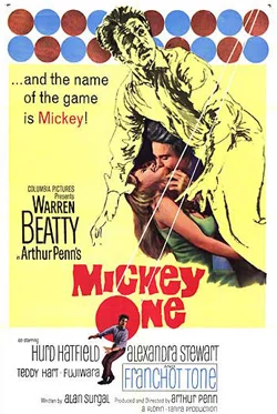 Mickey One