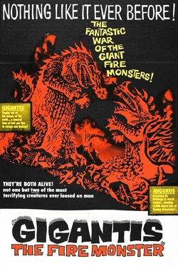 Gigantis, the Fire Monster