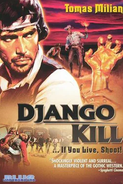 Django Kill