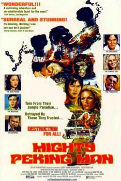 The Mighty Peking Man