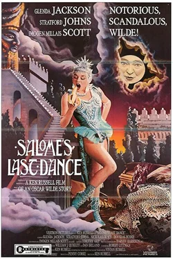 Salome’s Last Dance