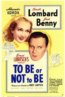 To Be Or Not To Be