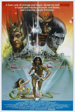 The Sword and the Sorcerer