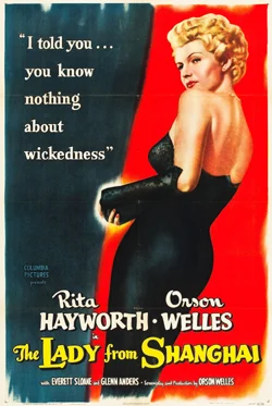 The Lady from Shanghai