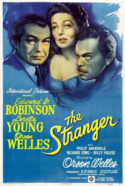 The Stranger