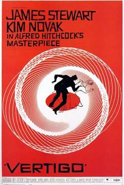 Vertigo