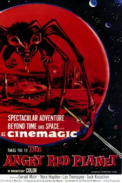 The Angry Red Planet