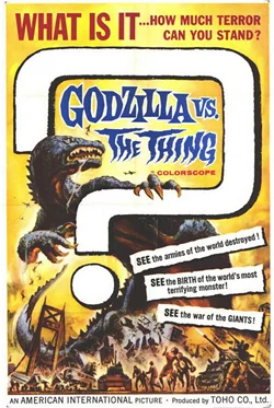Godzilla Vs Mothra