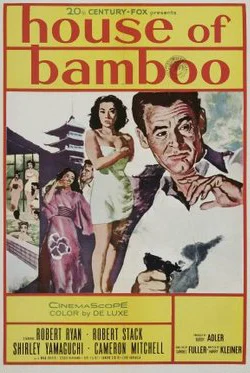House of Bamboo