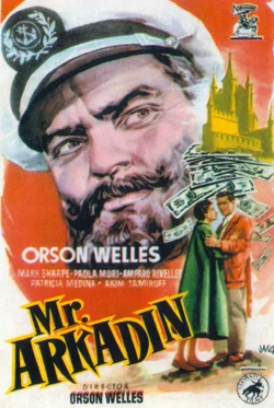 Mr. Arkadin