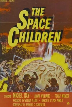 Space Children