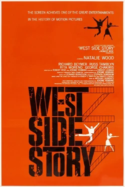 West Side Story