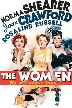 The Women