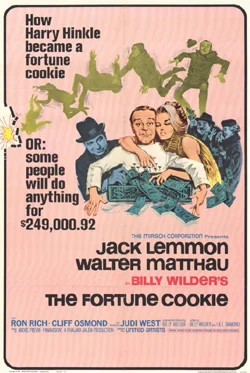 The Fortune Cookie