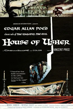 House of Usher