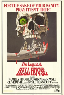 The Legend of Hell House