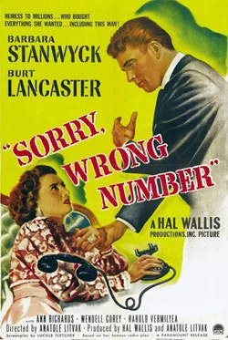 Sorry, Wrong Number