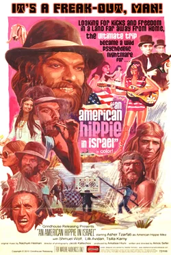 An American Hippie in Israel
