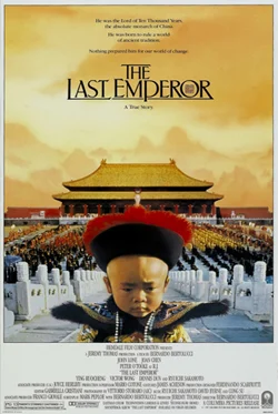 The Last Emperor