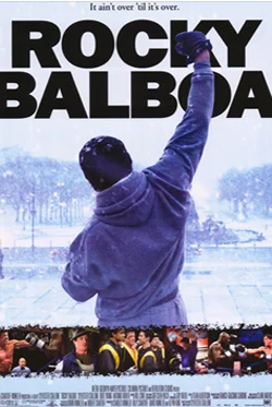 Rocky Balboa