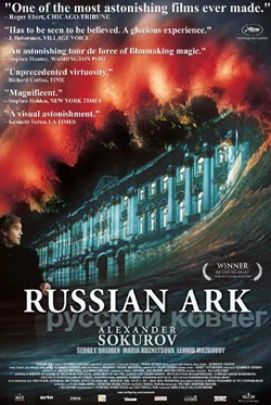 Russian Ark