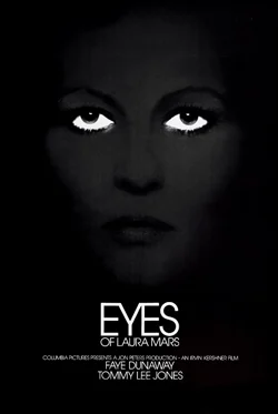 Eyes of Laura Mars