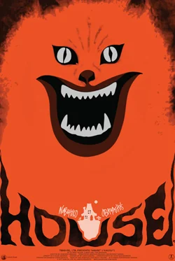 Hausu
