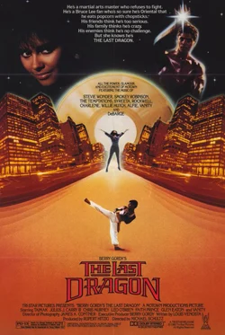 The Last Dragon