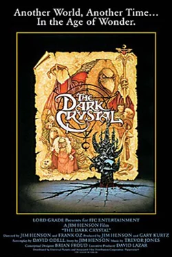 The Dark Crystal