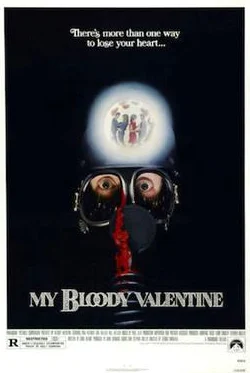 My Bloody Valentine