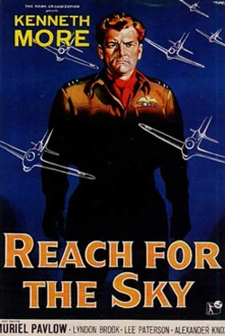 Reach for the Sky