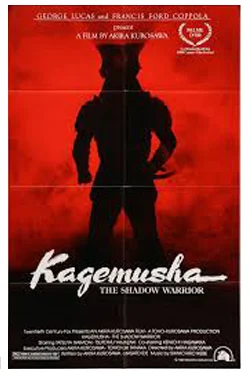 Kagemusha