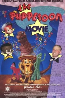 The Puppetoon Movie