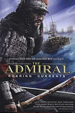 The Admiral: Roaring Currents