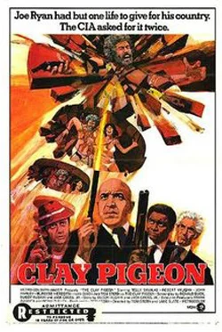 Clay Pigeon