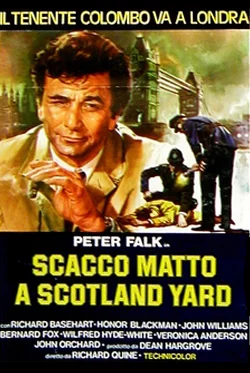 Columbo Meets Scotland Yard