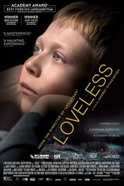 Loveless