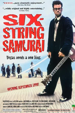 Six String Samurai