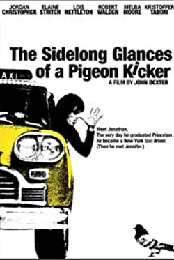 The Sidelong Glances of a Pigeon Kicker