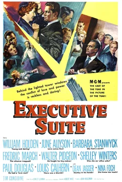 Executive Suite