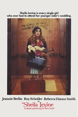 Sheila Levine is Dead and Living in New York