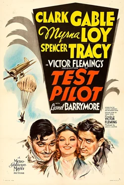 Test Pilot