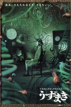 Uzumaki